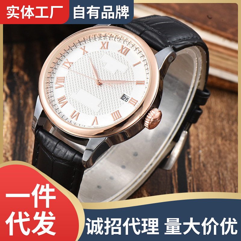 All-match classic simple atmospheric men's watch fashion casual men's automatic through the bottom mechanical calendar watch wholesale