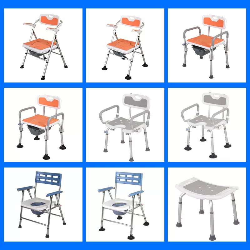 老人安全洗澡椅扶手浴室防滑椅子沐浴折叠椅孕妇沐浴椅带扶手
