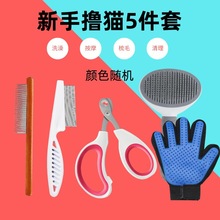 ؈ӌëX_Y؈Aָ׼b_Yë