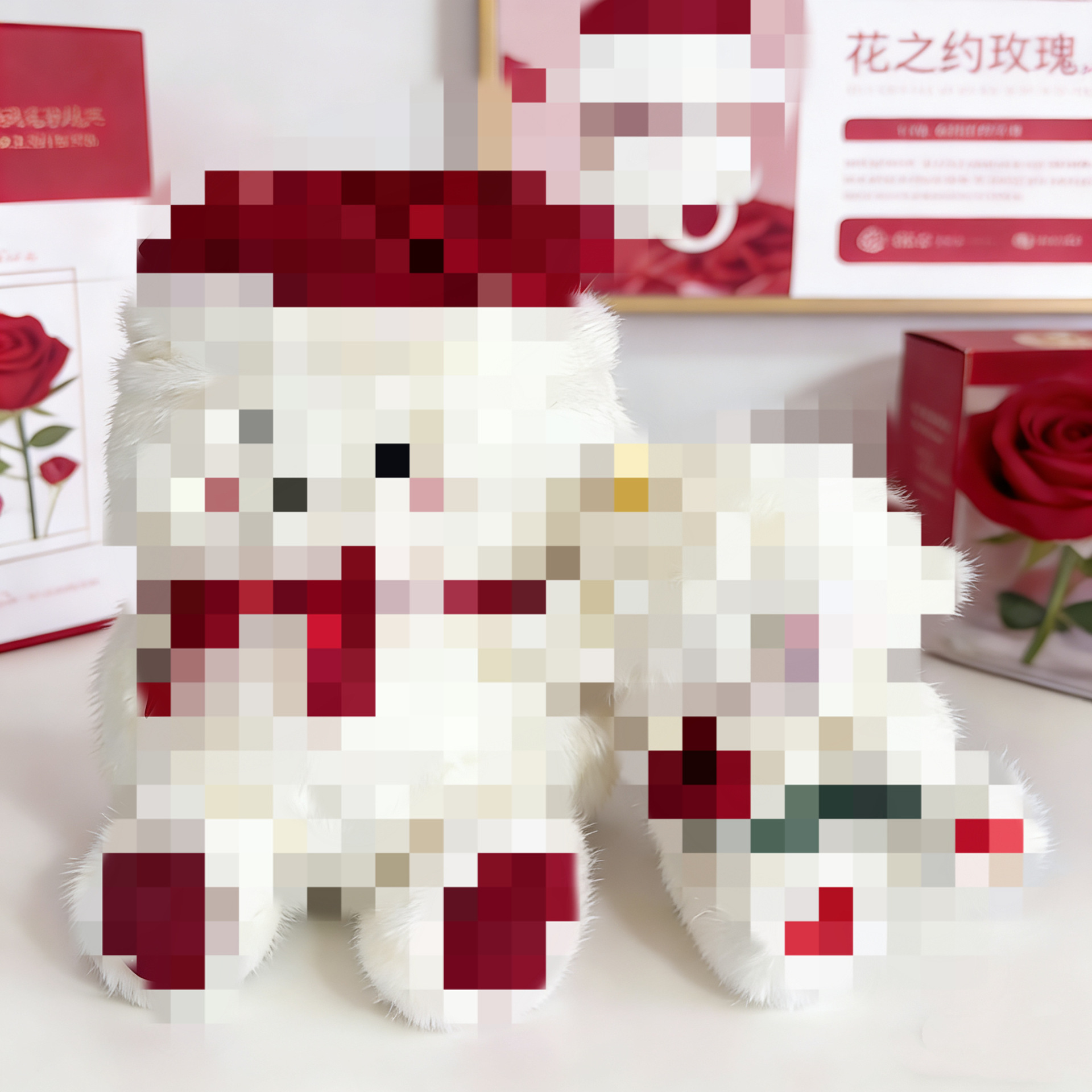 New Rose Sheep Plush Toy Valentine's Day Gift Sheep Rose Bouquet Doll Birthday Present