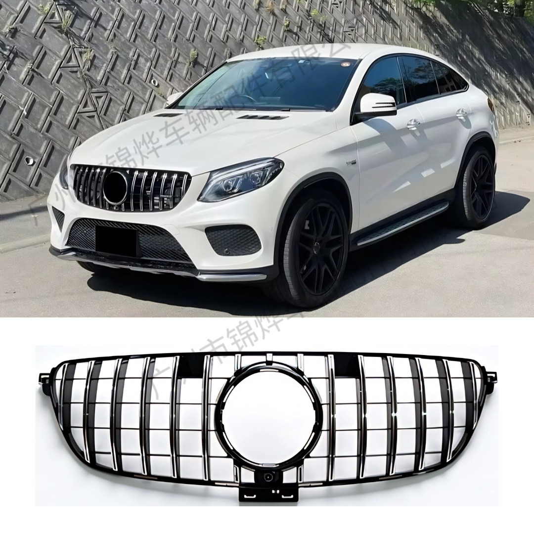 Suitable for 2015-2019 Mercedes-Benz GLE C292, modified GT style starry sky grille, made of ABS material
