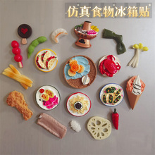 ����ֱ�����ʳ������N�Ź�ը�u�Ǻ��J���Fʯ�����߲���Ͳ���F