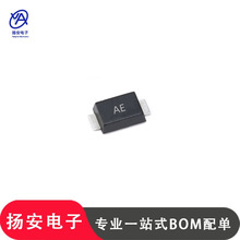 SMF5.0A ���� TVS˲�B늉����ƶ��O�� 5V SOD-123FL �zӡAE