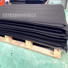 CR泡棉卷材板材EPDM发泡材料海棉阻燃材料黑色epdm海绵片材可分条