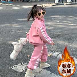 女童套装2026新款韩版儿童卫衣裤子时尚洋气加绒加厚休闲两件套