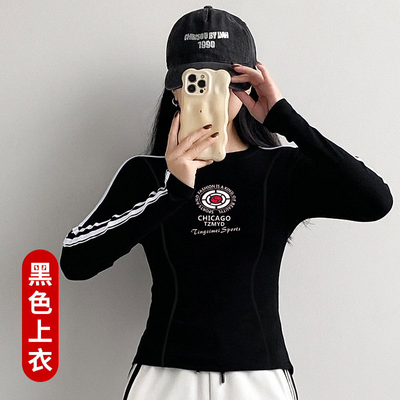 Черный лонгслив