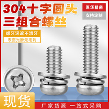 304���P䓈A�^���M���ݽz���bGB9074.8�P�^���|Ƭ���M�����M2-M8