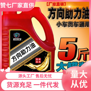 ��܇�D�������ͼtɫ����P����CҺ����������С�I܇��܇����C��