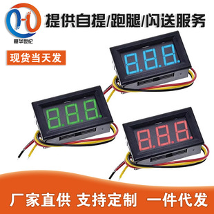 0.56��ֱ��늉��� ����0-100V���@����늉��ƿ늄�܇늉���оƬ