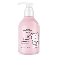 Camellia Teenager Skin Care Series Смягчающий лосьон Детский крем для лица Очищающее увлажняющее мыло для тела