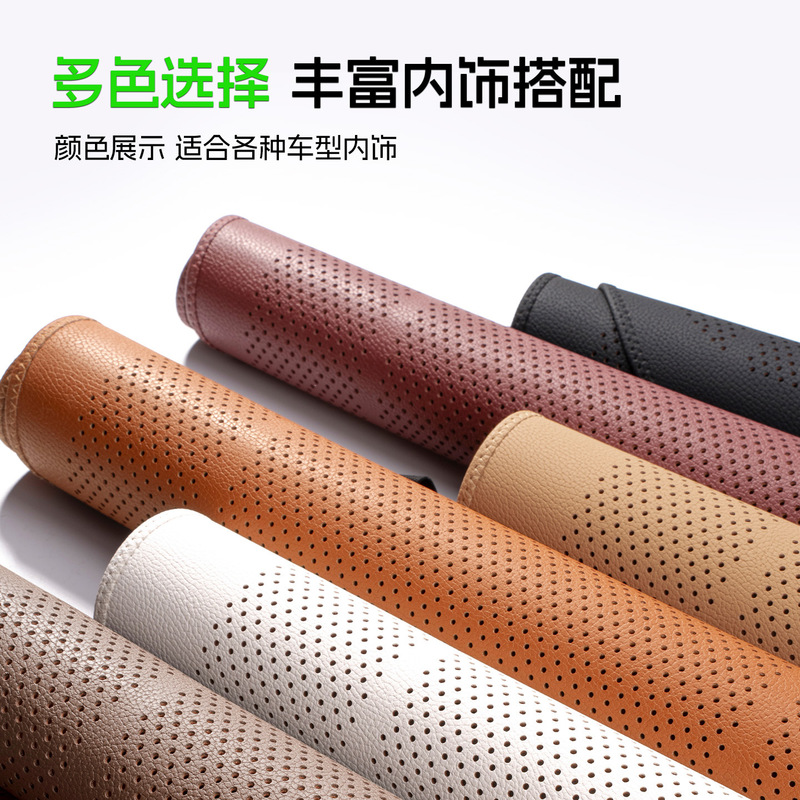 夏に適した超薄型カーシートクッション Xiaomi Tesla 通気性のある単一ピースシートカバーメルセデスベンツカーシートクッションクーラー|undefined