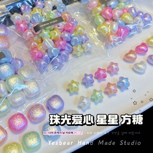����������ⰙƤ����ǐ��ķ��K���� Diy��������z���������b�