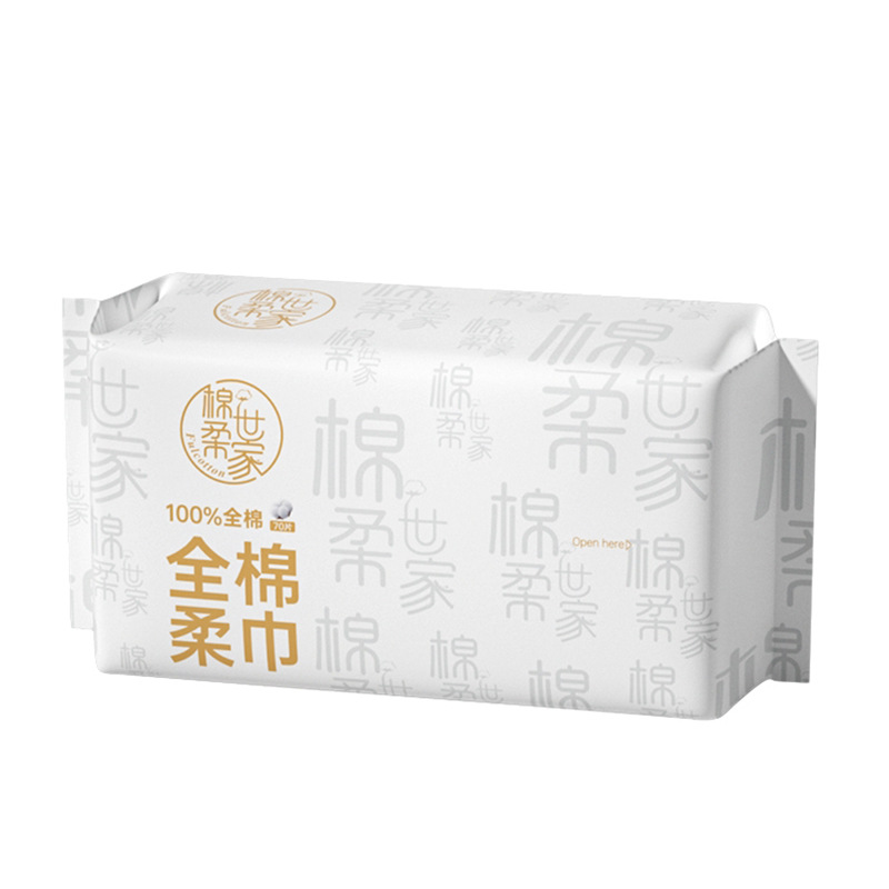 晚上宵夜必备零食
