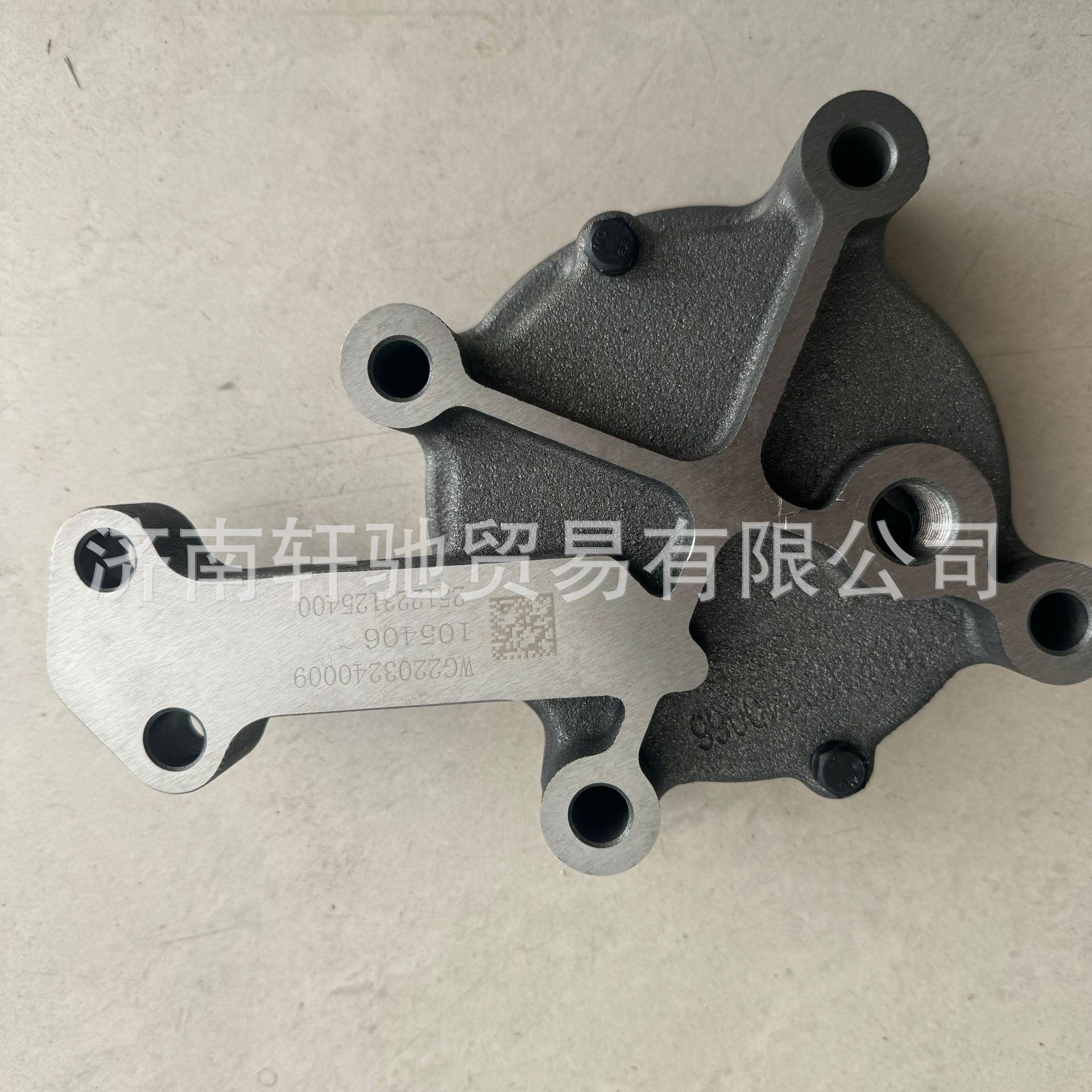 Suitable for HOWO T7H HW19710 transmission, WG2203240009 oil pump assembly