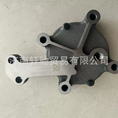 Other walking systems T7H HW19710 transmission