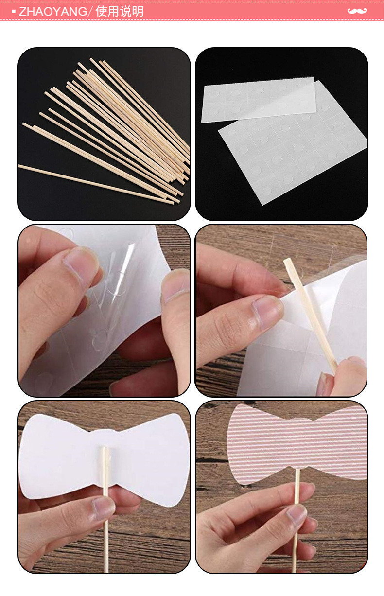 QQ图片20220906214809