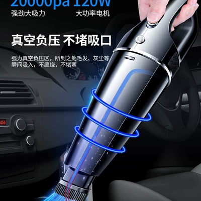 High Power Suction Mini, Tozsoranlar
