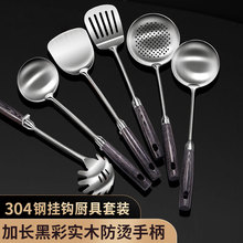 316���P���N�����b�ڲ�ľ���C���P���P���ֵ���L���״�©��