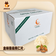 ��ζ��������Ƭ �F؛�������Ƭ  �͵�ľƬ����ԭ��11.34kg