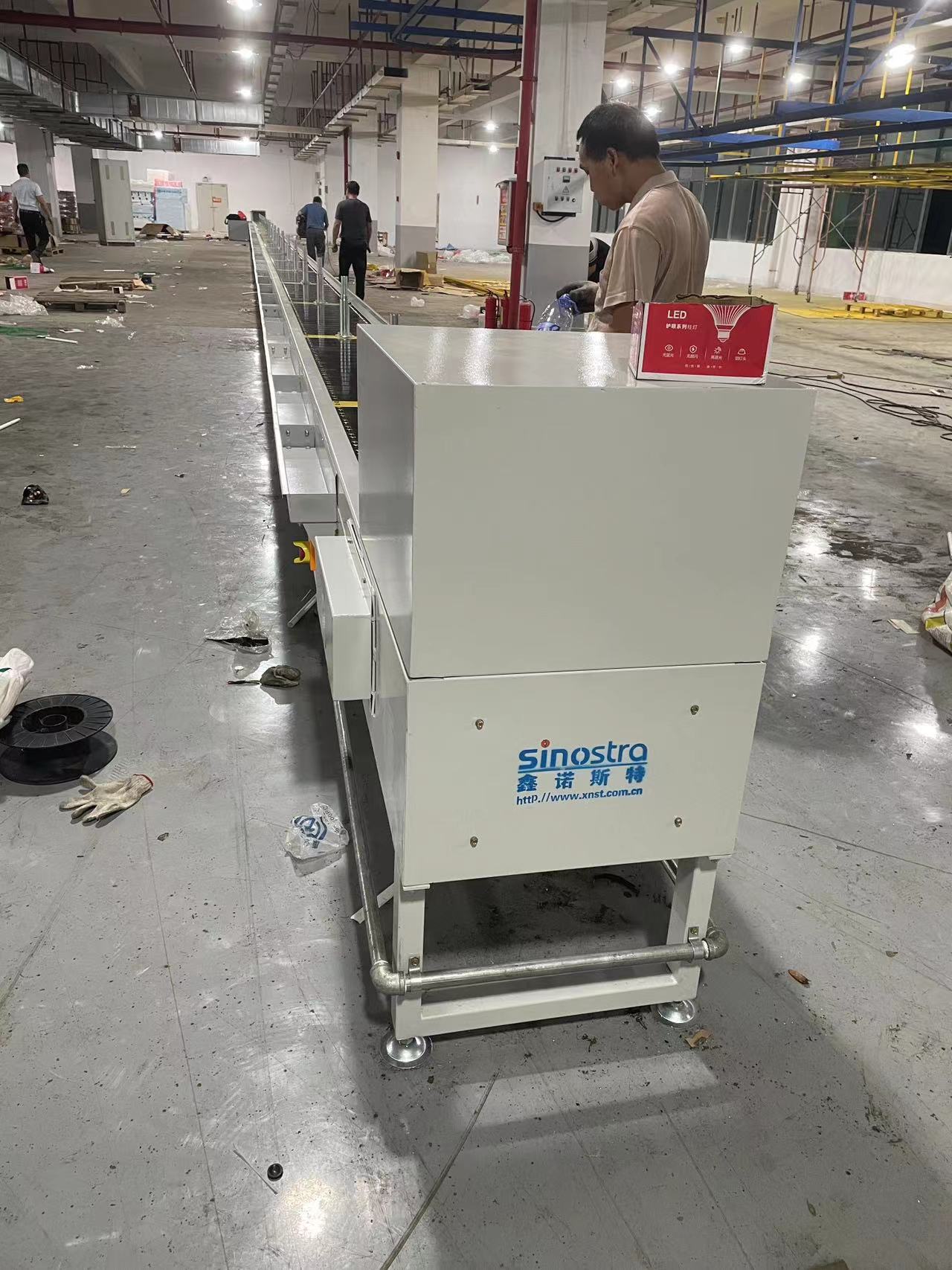 微信图片_20231027151610