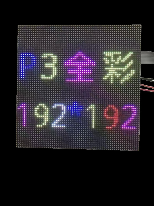 工場卸売屋内 P1.25P3P4 フルカラー LED ディスプレイユニットボード HD LED ディスプレイモジュール|undefined