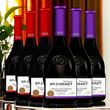 6ƿ�b����ԭ�b�M���Ჱ�Ӻ��Π��t���Ѿ�XP.CHNAET�ɼt����750ml