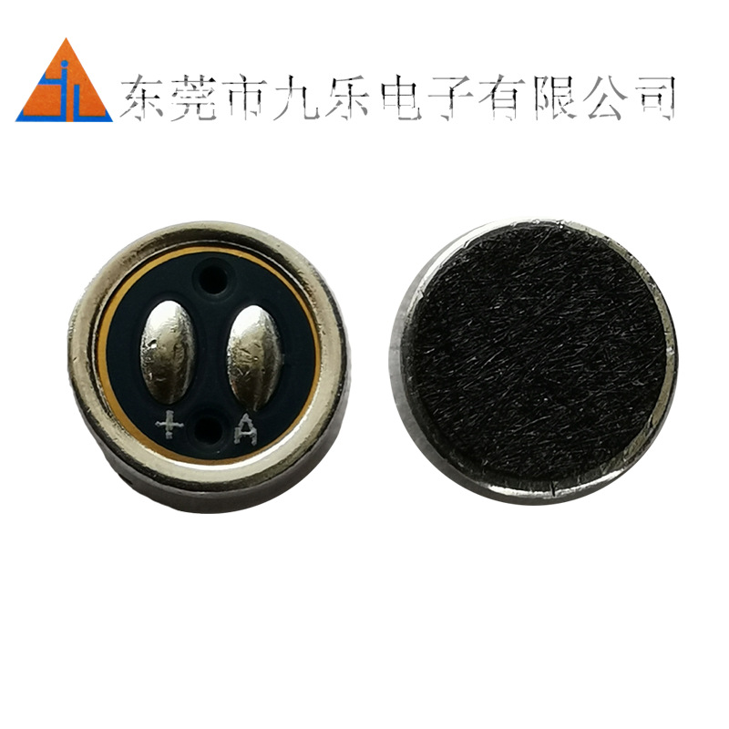 6027单指向内置电容电阻