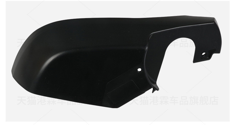 Suitable for 12-16 Honda Crv Rearview Mirror Housing, Reversing Mirror Rear Cover, Mirror Frame Lens, Turn Signal Bottom Housing