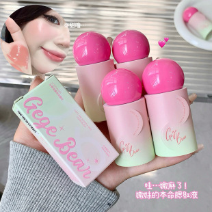 gegebear�p�F΢��Һ�w���t��Ȼ�@ɫ����������ɫ�nϵ���tԪ����Ů