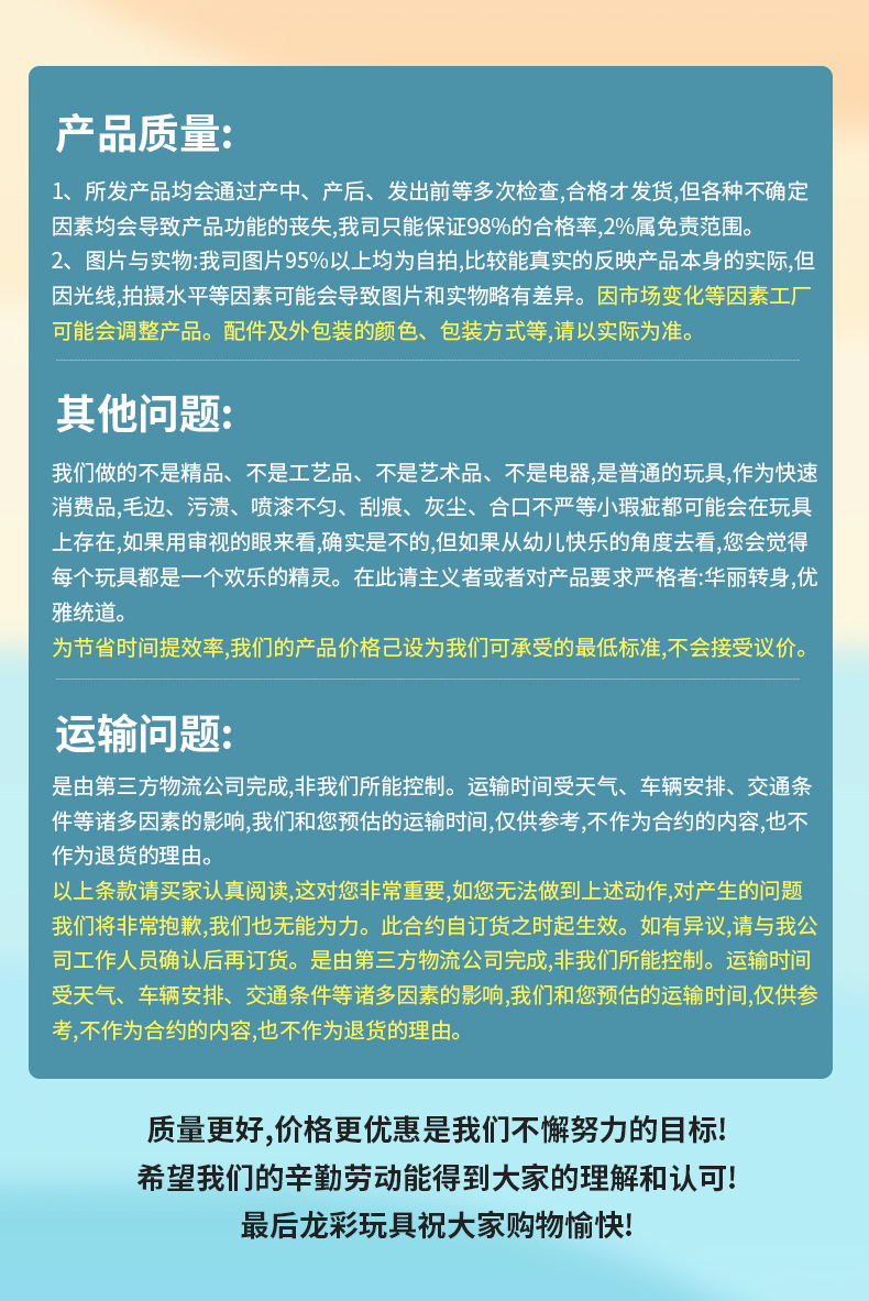 遥控飞机感应战斗机悬浮灯光充电透明直升机耐摔感应飞行器玩具详情18