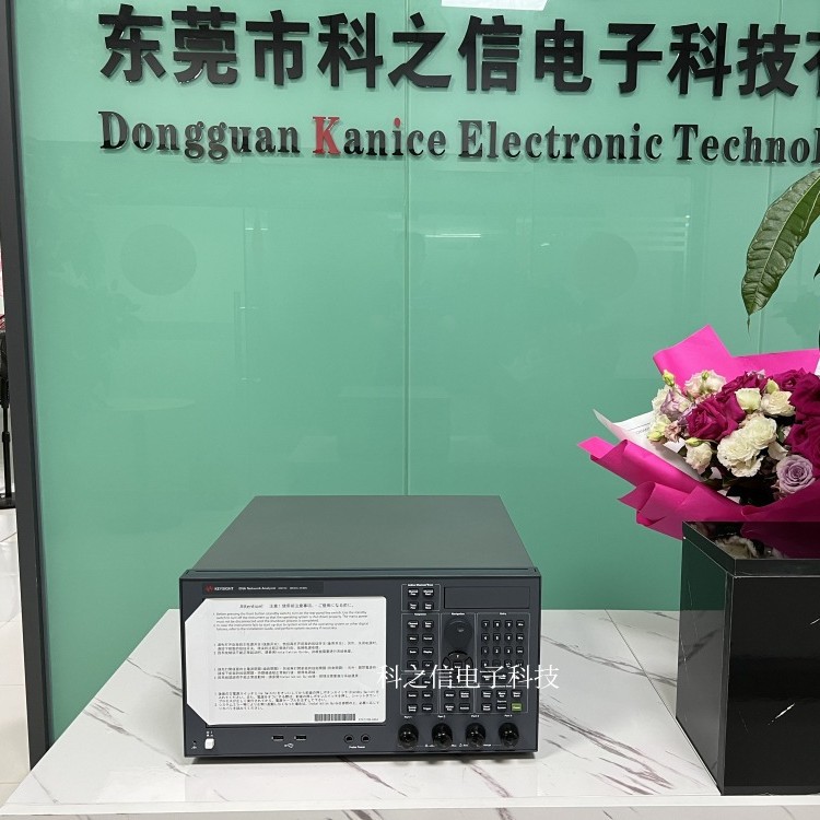 销售租赁Keysight/是德科技 E5071C E5071B 网络分析仪