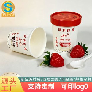 32oz 3202ml���S����һ���Ա���ܼ���ѩ�⼈Ͱ��ӡˢ�D�������w