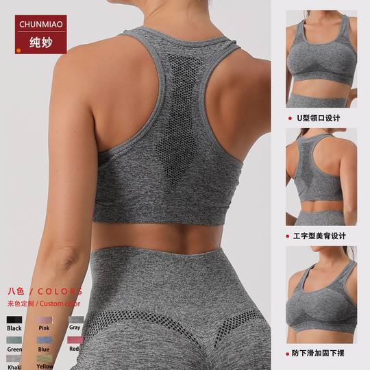 2022 Cross-border Point Sports Underwear Women's Quick-drying Shockproof with Chest Pad Yoga Vest Moisture-absorbing Gathering Fitness Clothes