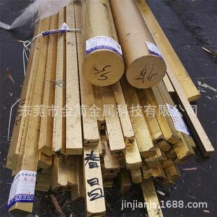���˃��� HPb59-1 �S�~�� �~�Ͻ� C6801 �A�� H59 H62 ���ǰ� ��