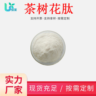 ��仨��98%��仨��ȡ��С���ӻ��Ե����� ��Ҏ��F؛ֱ�l