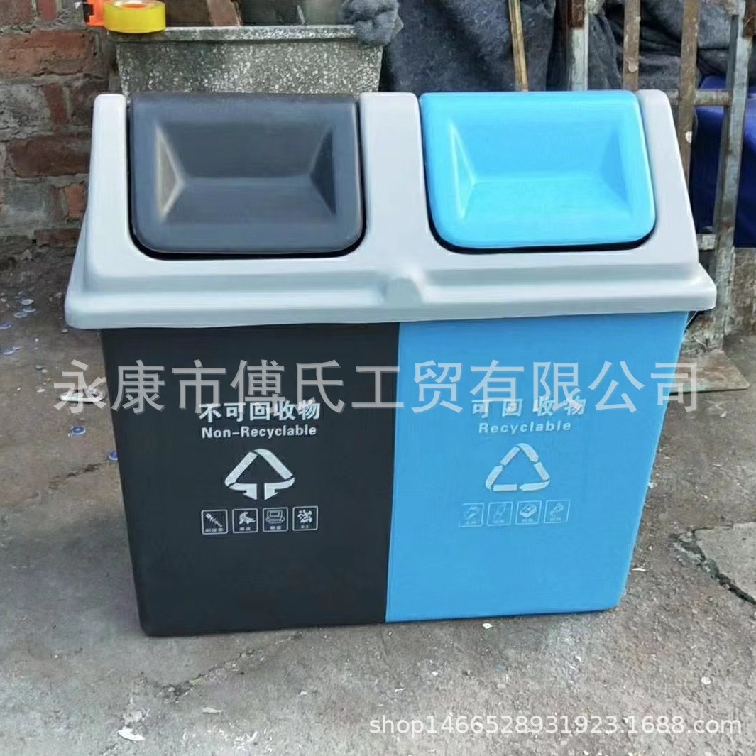 厂家直供户外摇摆盖式玻璃钢环卫垃圾桶室内分类垃圾箱批发