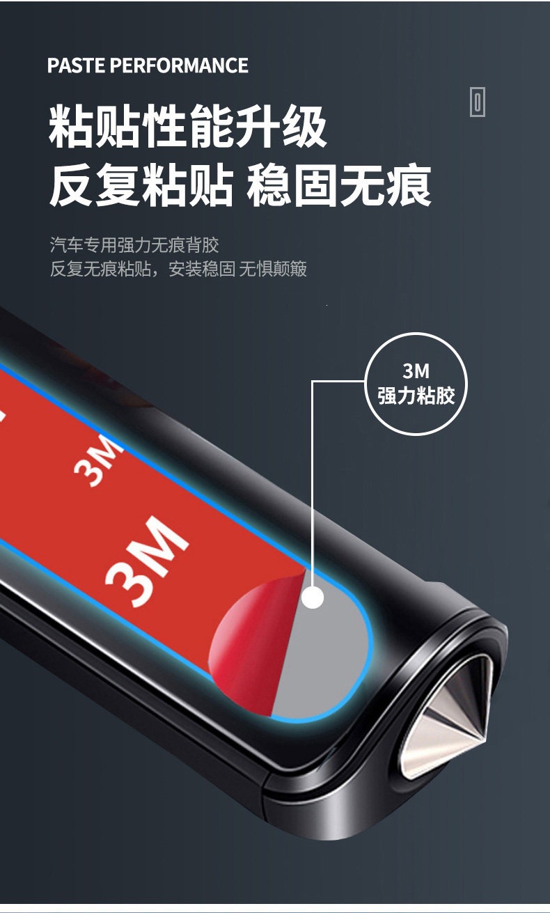 Suitable for car temporary parking number plate, car relocation phone number plate, four-in-one safety hammer, window breaker with cutter