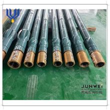 5/6�^127mm ��Ť���ݗU荾� �������{�R�_ �mƫ����