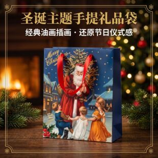 �羳�ߙn�YƷ������christmas�}�Q���옷������b��Դ�^�S�Ҽ���