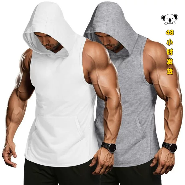 K 31818 Sleeveless Hooded Vest Pocket Gym