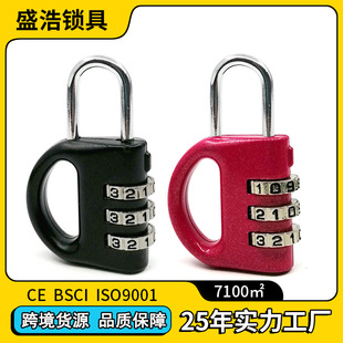 CH-015A���l�豭�Π�3λ̖�a�����\�Ͻ��ܴa�i���T�����i