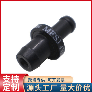 �m���ծa ���S��U���y PCV�y �����y11810 75T00 11810AA090