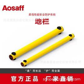 护栏网;紧固件连接件;其他气动元件