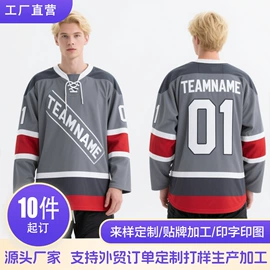 其他球服;运动棒球服;足球服