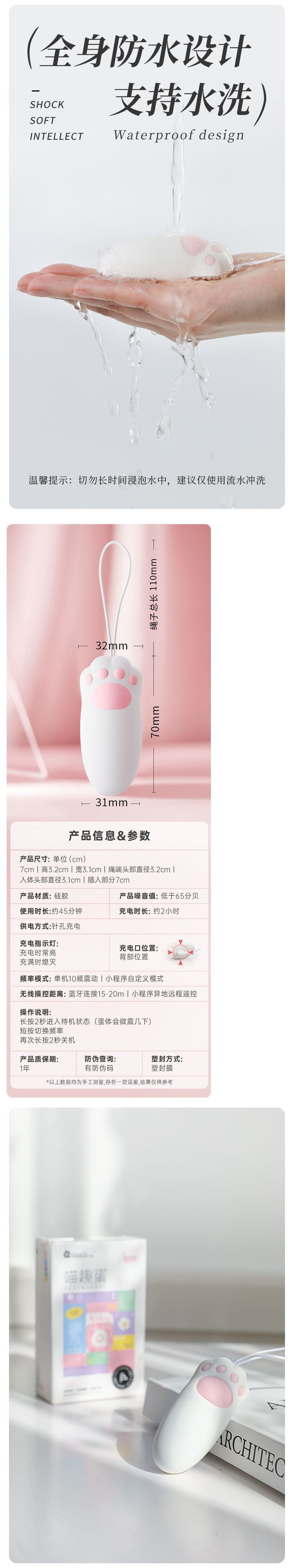 91e92c14-9be2-4614-a4ab-4599ef114cb2.jpe