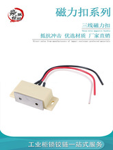 HMGR-T-150/HMGR T-2000 ���������ߴ����� ���� ������