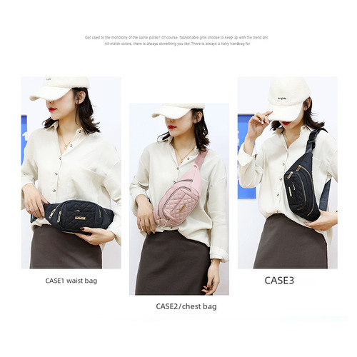 Fashionable Women's Trendy Waist Bag Coin Cashier Large Capacity Multi-functional Waist Bag, Versatile Chest Bag Wholesale