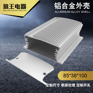 �X�Ͻ��⚤��·���⚤DIY�x��C�䚤�X���X���Դ�������⚤85x36