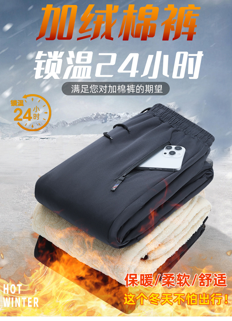 0.jpg O1CN01M0RxYz1ONRYBZPgtD_!!2201236171693-0-cib.jpg?sign=462201_MzczODk5NDcy