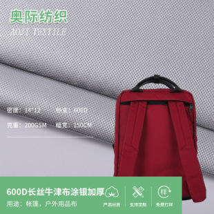 �S�����l600D�L�zţ�򲼉T�y�Ӻ������p��������600Dţ������